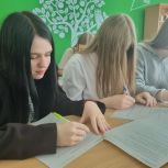 В Курске начали писать «Агродиктант»