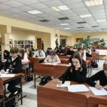 Ярославская область пишет Всероссийский агродиктант