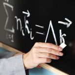 Кубань в числе лидеров по программе «Земский учитель»