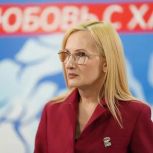 Ирина Яровая: Сила "Единой России" выступает надежным гарантом воплощения стратегических решений в жизнь