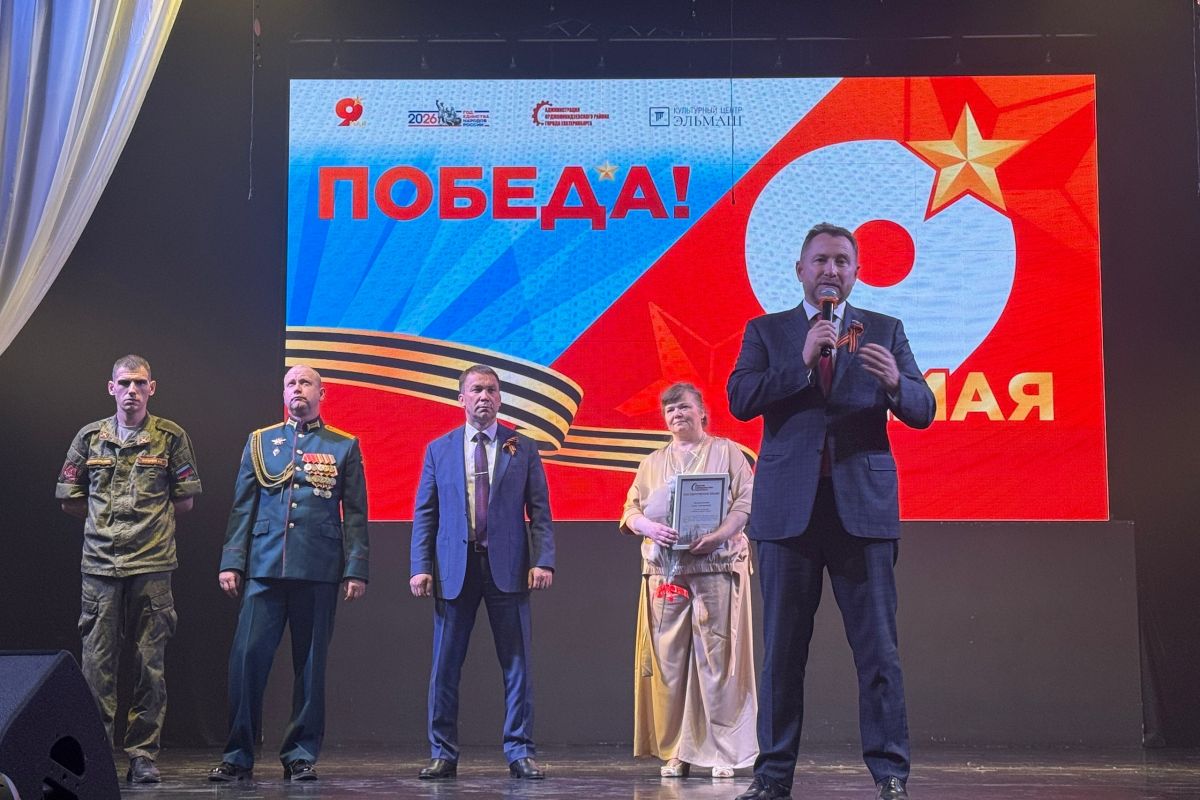 Депутат Законодательного Собрания Свердловской области Вячеслав Брозовский поздравил жителей Орджоникидзевского района Екатеринбурга с наступающим праздником Великой Победы