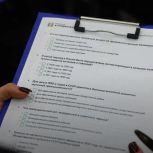 При поддержке «Единой России» через неделю стартует второй Всероссийский агродиктант