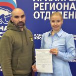 Предварительное голосование: Наталья Флеглер – врач, координатор Женского движения «Единой России», многодетная мама