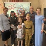 Сквозь года звучит Победа