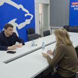 Более 400 петербуржцев получили консультации и помощь в ходе приемов «Единой России» по вопросам старшего поколения