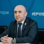 Поздравление Секретаря Чувашского регионального отделения партии «Единая Россия» Сергея Артамонова с Днем Весны и Труда