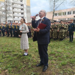 Спасибо, ветеран!