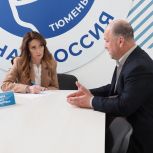 Ольга Швецова окажет поддержку новому проекту “СВОй номер”