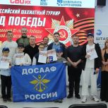 Сегодня, 14 мая, на площадке Курганского регионального исполнительного комитета Единой России состоялся шахматный турнир в рамках проведения акции «Ход Победы»