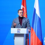 Высокотехнологичная медицина: в новую Народную программу «Единой России» внесли предложения по развитию медицины будущего