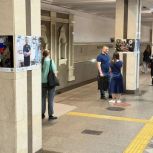 «Единая Россия» открыла в Казани фотовыставку о волонтёрах СВО