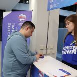 Жители Мордовии вносят предложения по созданию Народной программы Единой России - 2026