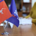 Защита материнства и детства – в приоритете: в регионе пройдет неделя приемов граждан