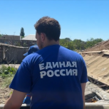 Волонтёры лагеря «Единой России» «Дагестанский рубеж» вывезли 65 тонн ила из затопленных домов