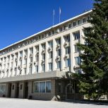 Амурская область получит возможность направить дополнительные 1,3 миллиарда рублей на социально значимые задачи