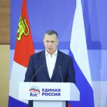 Юрий Трутнев: «Единая Россия» берет на себя парламентский мониторинг реализации мастер-планов дальневосточных городов