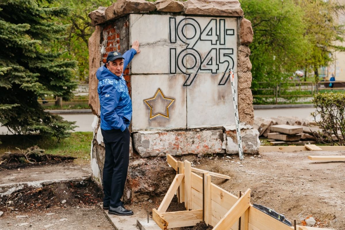 Продолжается ремонт памятника Неизвестному солдату в Коркино