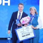 Почтальон из Котельниковского района Татьяна Паллина стала победительницей Всероссийского конкурса «Земский почтальон» в номинации «Народный почтальон»