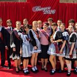 «Единая Россия» поздравила школьников с окончанием учебного года