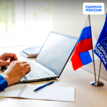Дмитрий Артюхов проголосовал за кандидатов предварительного голосования партии «Единая Россия»