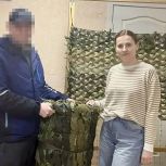 Партийцы передали очередные маскировочные сети на СВО