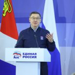 В новую Народную программу «Единой России» поступило более 1,5 миллиона инициатив