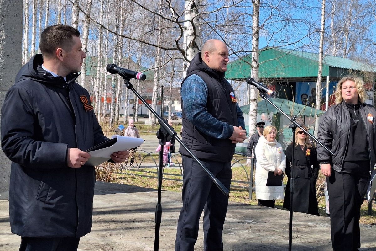 Жители Холмогорского округа встретили День Победы на торжественном митинге