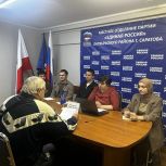 В Октябрьском районе состоялся единый день приемов участников СВО и членов их семей по юридическим вопросам