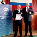 Андрей Красов посетил Ермишинский округ