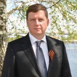 Поздравление сенатора РФ Андрея Епишина c Днём Победы!