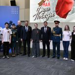 В канун празднования Дня Победы в парке «Россия — моя история» состоялась презентация проекта «Тверские герои»