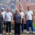 С праздником спорта и здоровья, Новочебоксарск!