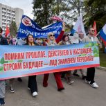 Воронежские единороссы приняли участие в праздновании 1 мая