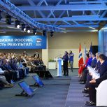 Владимир Якушев: «Единая Россия» и Правительство продолжат комплексное развитие сельских территорий