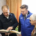 «Молодая Гвардия Единой России» провела по всей стране акции к Празднику Весны и Труда