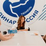 За поддержкой проектов и помощью в разных вопросах тюменцы приходят к Ольге Швецовой
