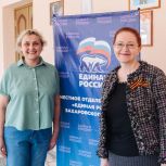 Лиана Пепеляева посетила Михайловский и Захаровский округа