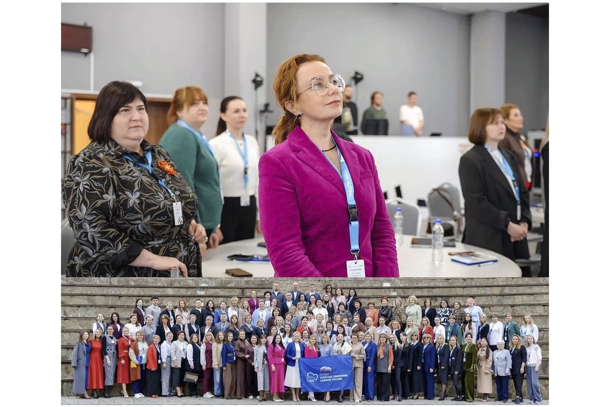 Профессор Тихоокеанского медуниверситета представила Приморье на форуме «Компас Наставника 2.0»