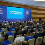 Дальний Восток превратился в комфортное место для жизни, а также в центр опережающего экономического роста и больших возможностей