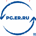 31 мая – последний день предварительного голосования «Единой России»