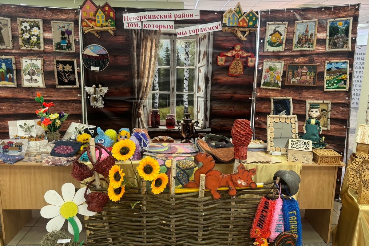 Презентация культуры Неверкинского района в Пензенской областной библиотеке