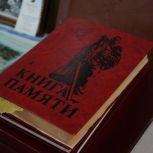 Победителей регионального этапа конкурса музеев образовательных организаций назвали в Алтайском крае