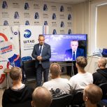 Брянские молодогвардейцы организовали встречу студентов с руководителем фракции Партии в облдуме