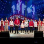 В Южноуральске состоялся муниципальный этап конкурса «Марафон талантов»