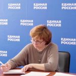 Наталья Козлова: «У меня есть опыт, желание работать и понимание проблем избирателей»