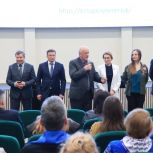 Форум «Есть результат»: Академический район подводит итоги и строит будущее