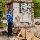 Продолжается ремонт памятника Неизвестному солдату в Коркино