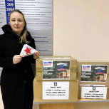 «Единая Россия» отправила из Ханты-Мансийского района «за ленточку» больше 300 килограммов посылок