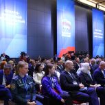 «Единая Россия» предложила новые меры поддержки семей с детьми