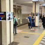 «Единая Россия» открыла в Казани фотовыставку «Волонтеры СВО»